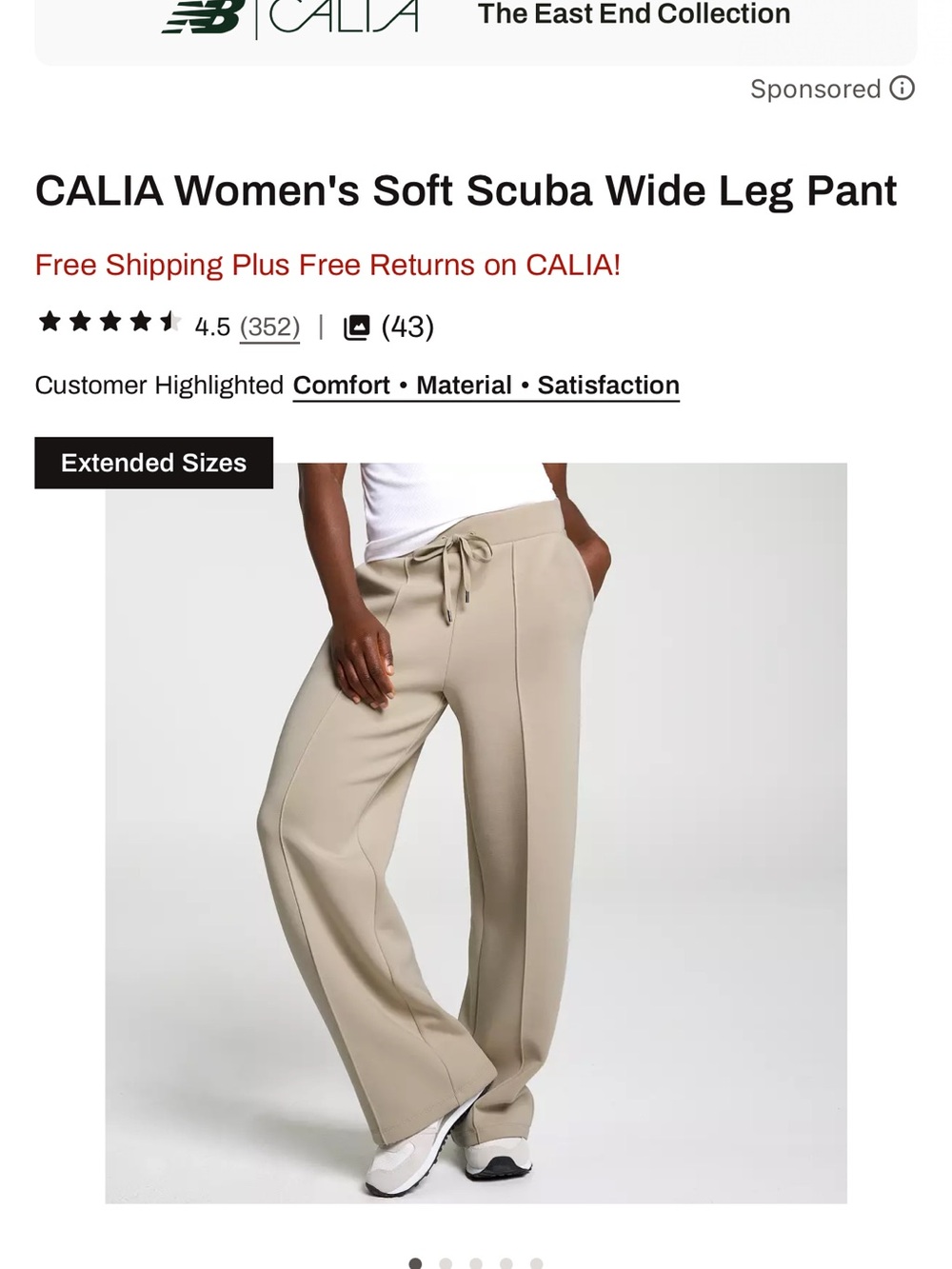 NWT-3X Calia Women's Soft Scuba Wide Leg Pant —Khaki Sand